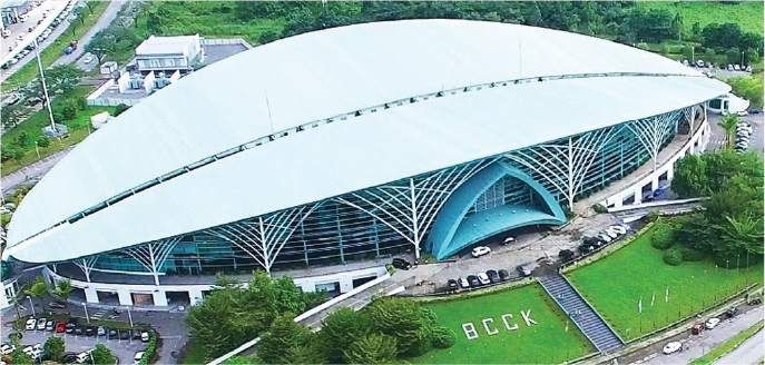 Conference hall at Borneo Convention Centre Kuching