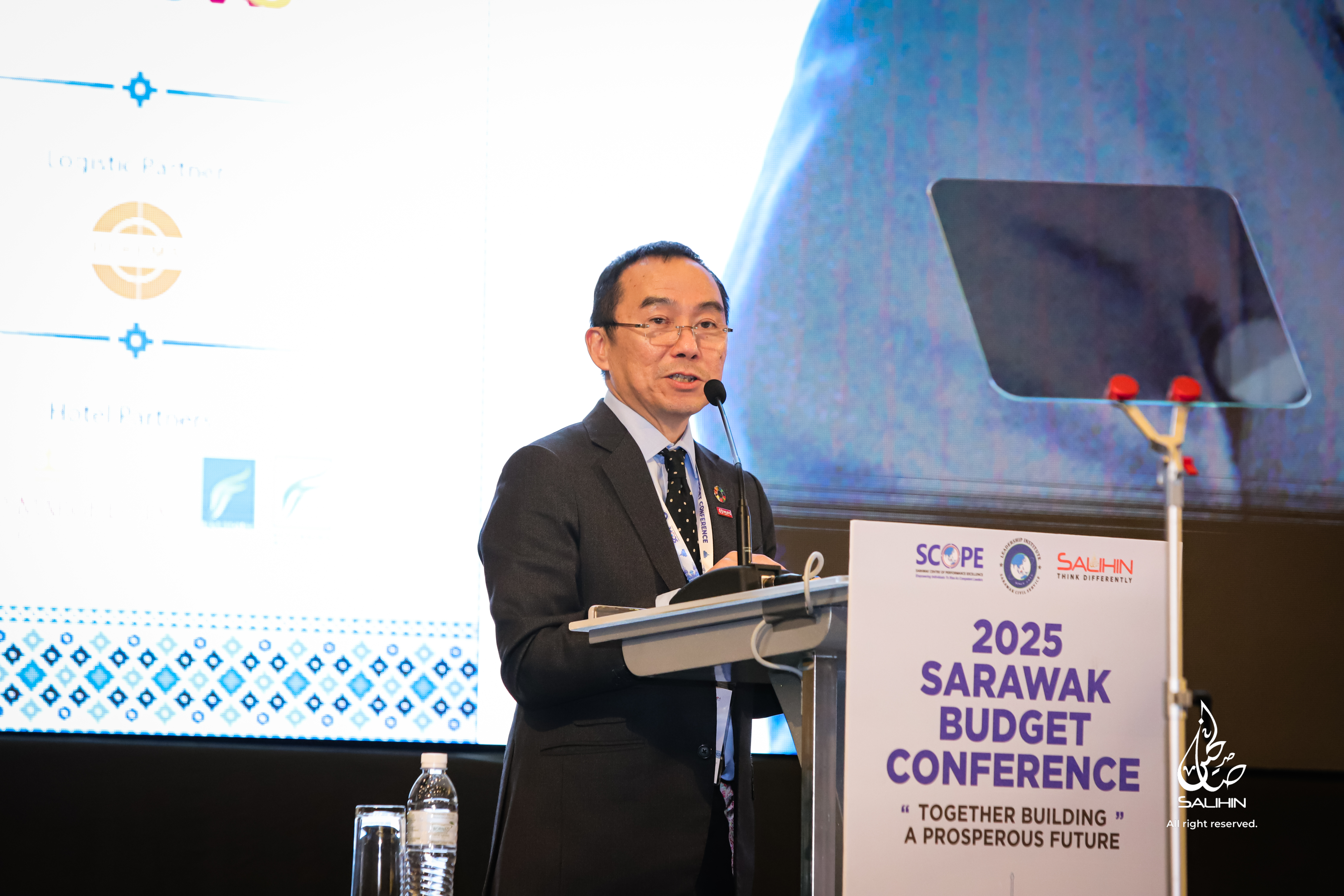 Sarawak Budget Conference Gallery