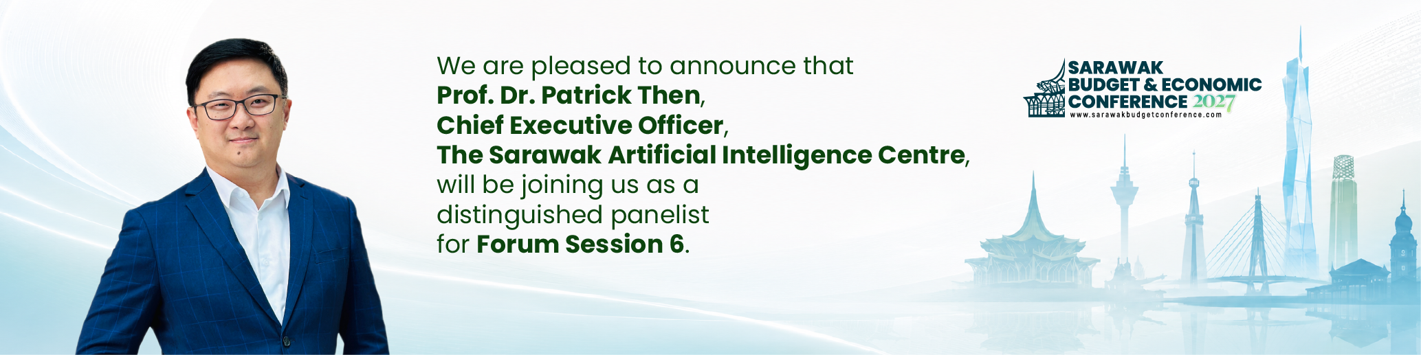 SBEC 2027 VIP image 2
